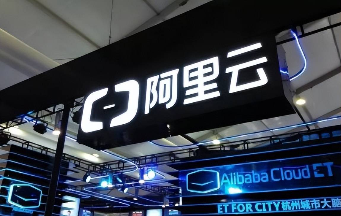 阿里云服务器规格型号有哪些