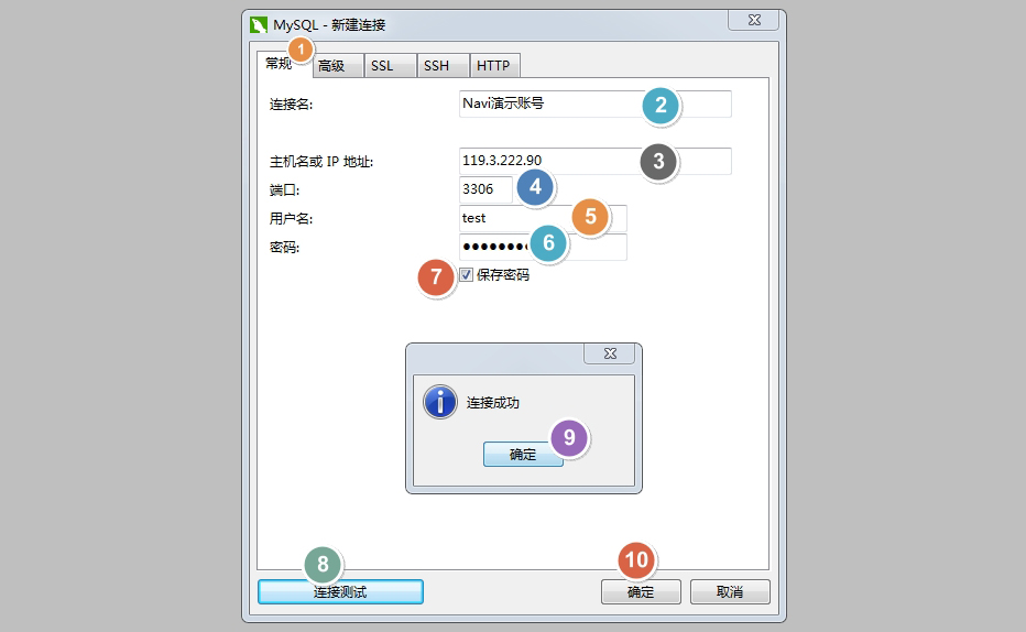 宝塔面板怎么操作数据库，宝塔面板数据库操作教程