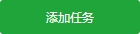 宝塔面板如何自动备份数据库，宝塔面板自动备份文件目录