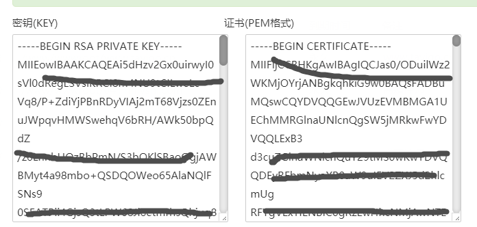 宝塔面板中网站的基本配置操作说明教程