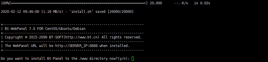 宝塔linux面板怎么安装使用，宝塔linux面板安装图文教程