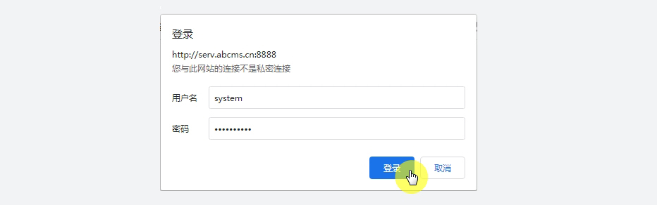 如何设置宝塔面板计划任务，宝塔面板计划任务之面板设置