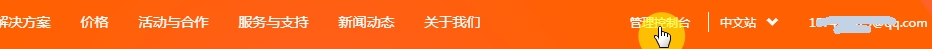 宝塔面板如何自动备份数据库，宝塔面板自动备份文件目录
