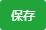 宝塔面板数据库性能优化方法，宝塔面板之mysql性能调整