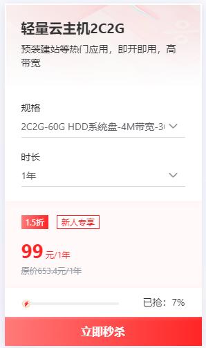 <a href=https://3.cn/1PjL-oqt target=_blank class=infotextkey>京东云服务器</a>有人用么 <a href=https://3.cn/1PjL-oqt target=_blank class=infotextkey>京东云服务器</a>有人用么