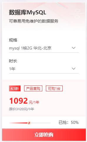 <a href=https://3.cn/1PjL-oqt target=_blank class=infotextkey>京东云服务器</a>有人用么 <a href=https://3.cn/1PjL-oqt target=_blank class=infotextkey>京东云服务器</a>有人用么