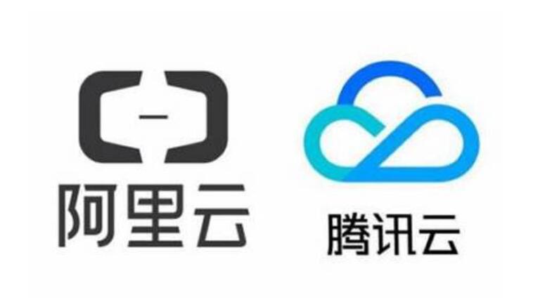 云服务器哪个便宜