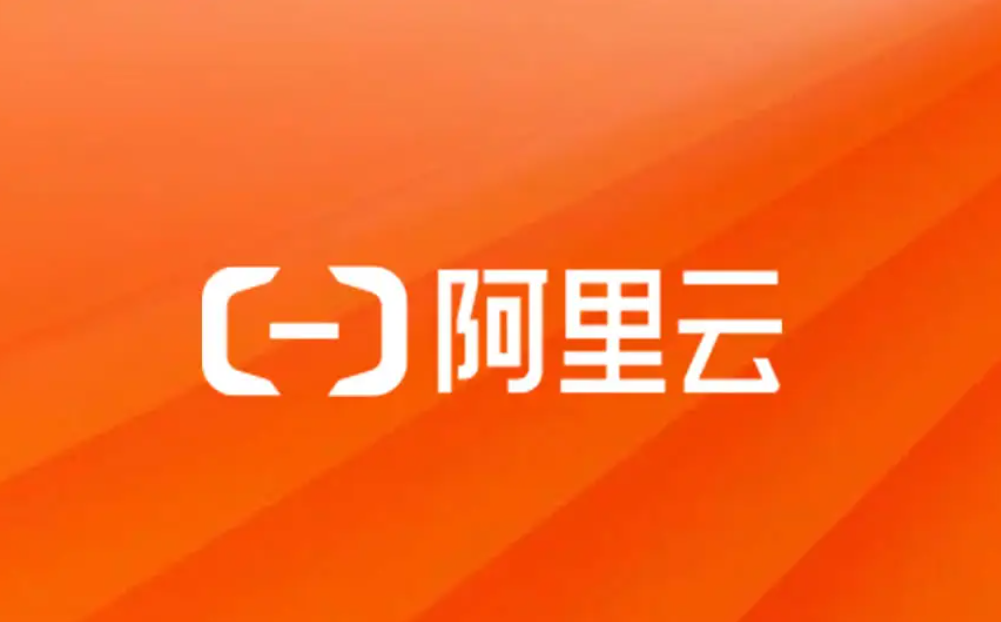 云服务器哪个品牌比较好