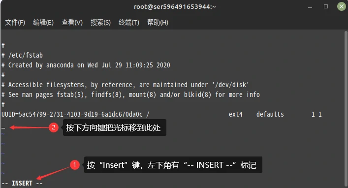 Linux系统云服务器开机或重启后自动挂载数据盘的方法