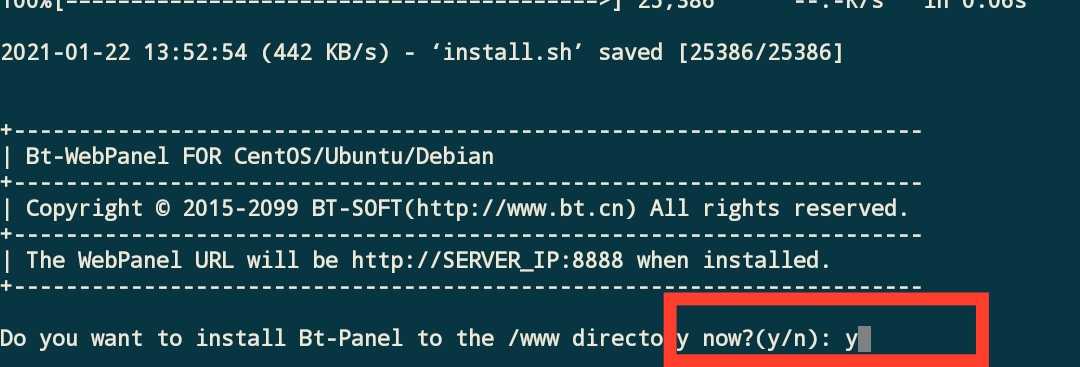 Linux系统服务器安装宝塔面板教程