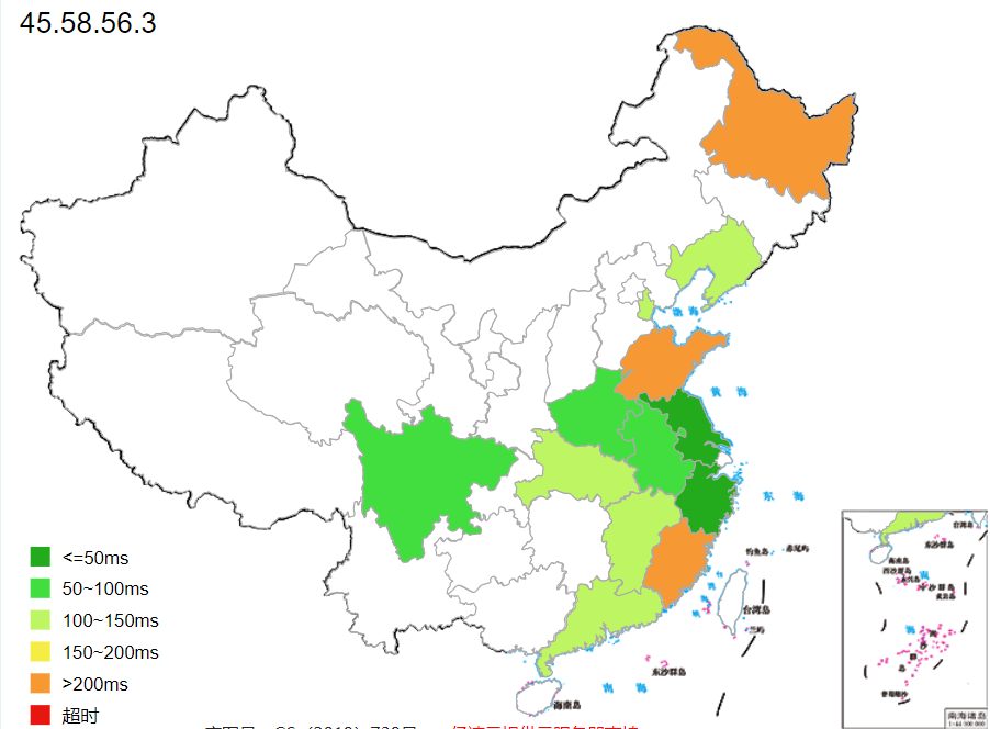 HostUS机房速度对比评测：亚特兰大、达拉斯、悉尼