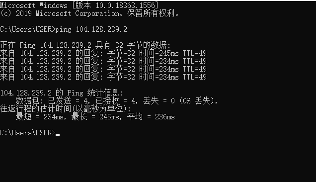 HostUS机房速度对比评测：亚特兰大、达拉斯、悉尼