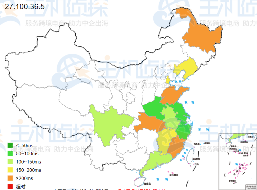 HostUS机房速度对比评测：亚特兰大、达拉斯、悉尼