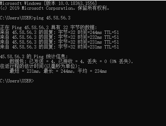 HostUS机房速度对比评测：亚特兰大、达拉斯、悉尼