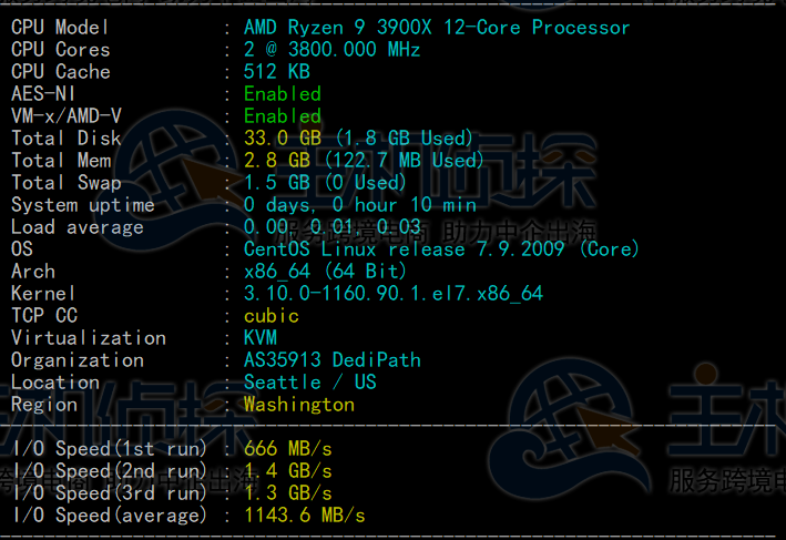 DediPath美国VPS西雅图机房速度和性能简单评测