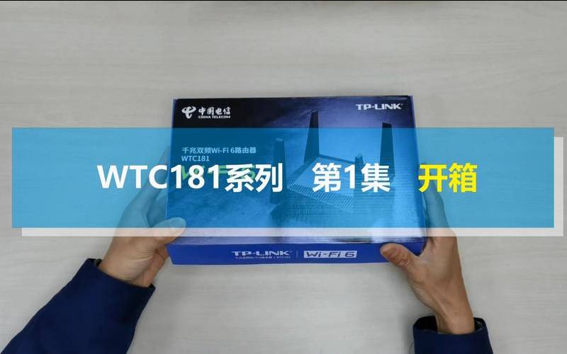 星梦云年中四川100G高防云主机月付仅60元,中国电信wtc181 星梦云年中四川100G高防云主机月付仅60元,中国电信wtc181