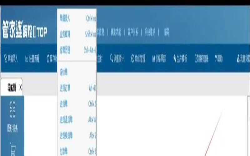 云服务器怎么装win7,手机连接服务器软件 云服务器怎么装win7,手机连接服务器软件
