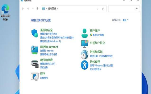 云主机控制台,虚拟主机控制面板在哪里 云主机控制台,虚拟主机控制面板在哪里