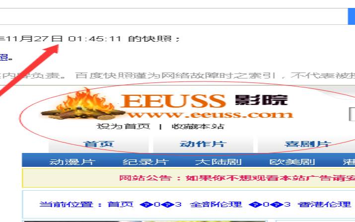 justhost:新增保加利亚/孟买VPS justhost:新增保加利亚/孟买VPS