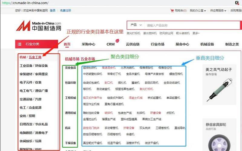 韩国服务器域名是什么,关于seo如何优化 韩国服务器域名是什么,关于seo如何优化