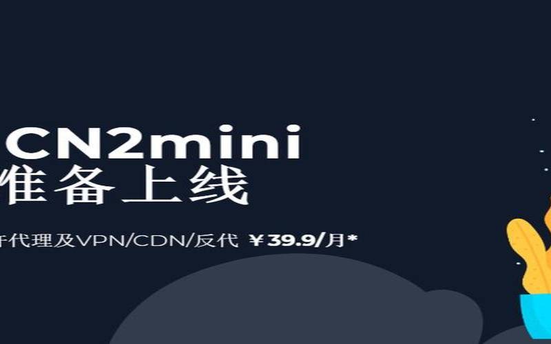 主机测评IndoVirtue新加坡SGGS/三网去程香港出/低延迟大带宽/1核512M/20G,苹果新加坡版和国行 主机测评IndoVirtue新加坡SGGS/三网去程香港出/低延迟大带宽/1核512M/20G,苹果新加坡版和国行