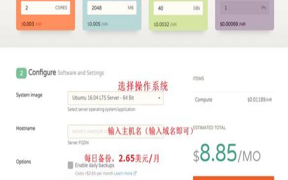 cloudcone香港,香港云服务器购买平台 cloudcone香港,香港云服务器购买平台