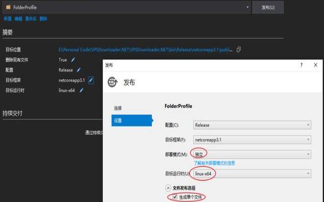 vps主机的优缺点,vps搭建游戏加速器 vps主机的优缺点,vps搭建游戏加速器