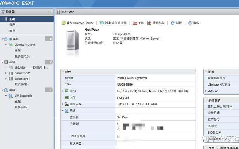 esxi虚拟化会损失多少性能,esxi8比esxi7强在哪 esxi虚拟化会损失多少性能,esxi8比esxi7强在哪