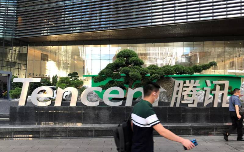 腾讯新加坡分公司官网,腾讯在新加坡有公司吗 腾讯新加坡分公司官网,腾讯在新加坡有公司吗