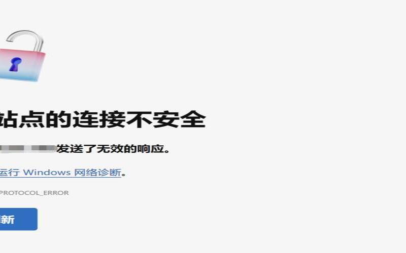 华为云服务器有赞拼团活动送好礼/,华为已连接不可上网 华为云服务器有赞拼团活动送好礼/,华为已连接不可上网