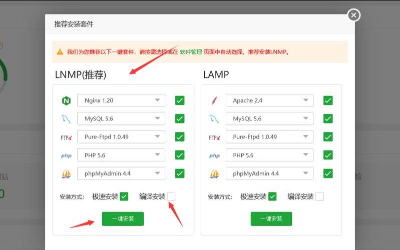 SugarHosts洛杉矶cn2中美极速专线,免费外网服务器地址 SugarHosts洛杉矶cn2中美极速专线,免费外网服务器地址
