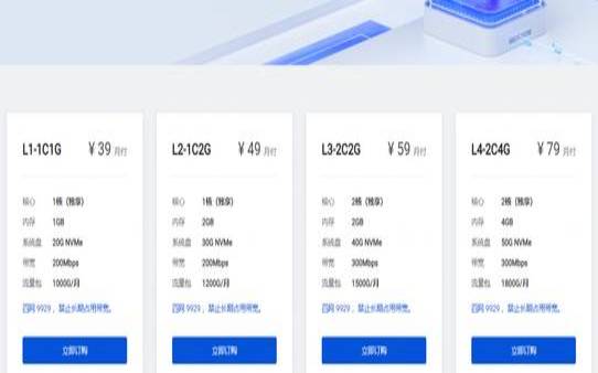 Digitalvm,VPS服务器购买网站 Digitalvm,VPS服务器购买网站