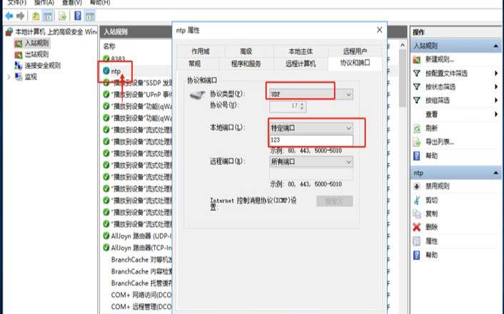 简述选择服务器的基本原则,游戏服务器需要什么配置 简述选择服务器的基本原则,游戏服务器需要什么配置