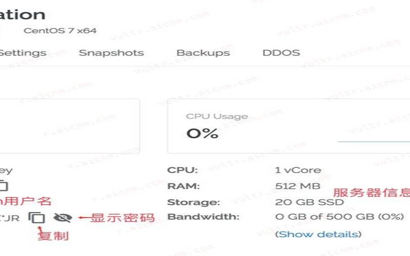 TMTHosting西雅图E3高防VPS/终身85折/2核1GB/50GB,vultr哪个机房速度快 TMTHosting西雅图E3高防VPS/终身85折/2核1GB/50GB,vultr哪个机房速度快