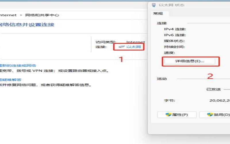 老鹰主机评测,电脑host配置 老鹰主机评测,电脑host配置