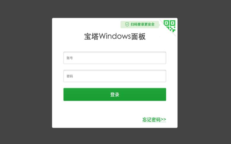 腾讯云轻量服务器安装win10,windowsserver2022下载 腾讯云轻量服务器安装win10,windowsserver2022下载