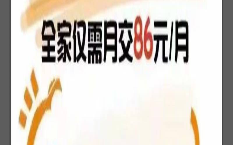 k2p能跑满1000兆宽带 k2p能跑满1000兆宽带