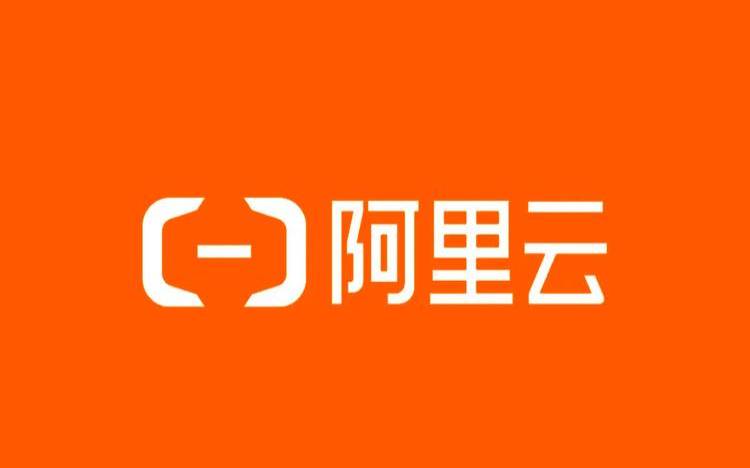 阿里云共享型和通用型,阿里云99一年ecs 阿里云共享型和通用型,阿里云99一年ecs