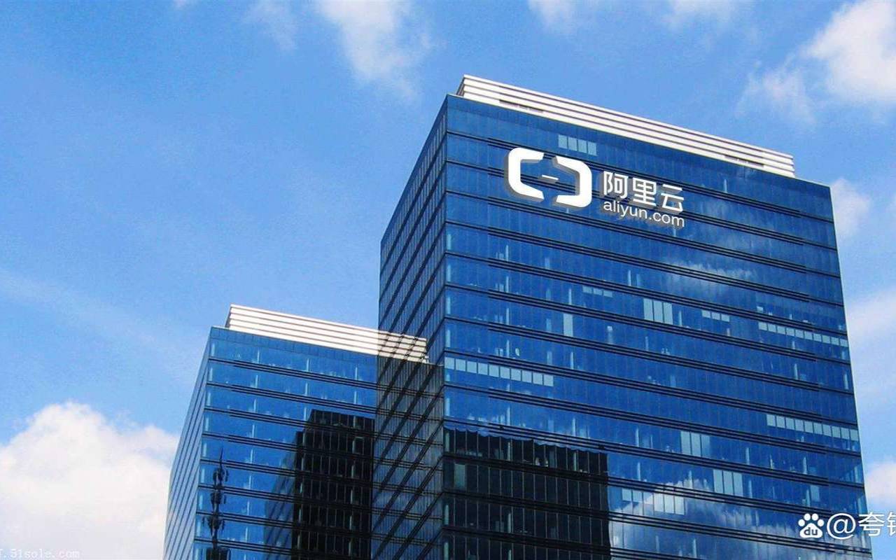 阿里云云服务器ecs全称,中国最好的服务器 阿里云云服务器ecs全称,中国最好的服务器