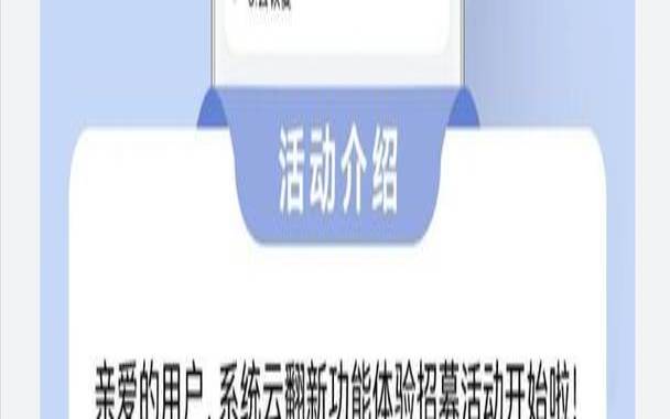 华为云最新活动,华为手机优惠活动日 华为云最新活动,华为手机优惠活动日