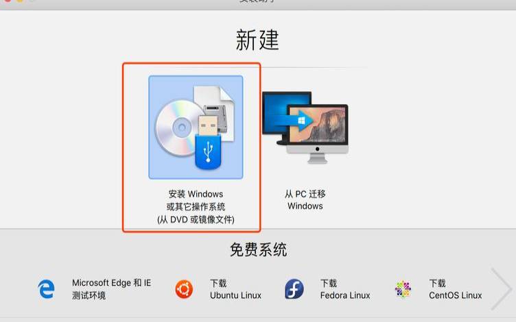 hostinger虚拟主机,下载虚拟机后电脑无法上网 hostinger虚拟主机,下载虚拟机后电脑无法上网