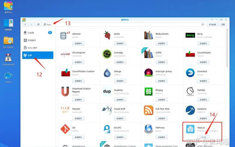 debian安装phpmyadmin,群晖docker安装梯子 debian安装phpmyadmin,群晖docker安装梯子