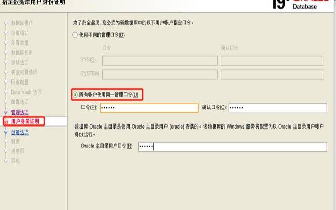 如何创建用户数据库,如何建立数据库 如何创建用户数据库,如何建立数据库