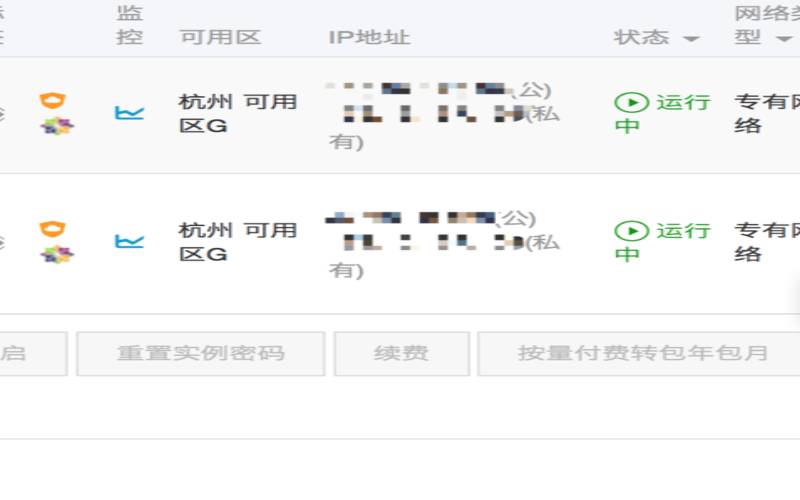 <a href=https://www.aliyun.com/minisite/goods?userCode=rcoqkq3w target=_blank class=infotextkey>阿里云服务器</a>更改操作系统,哪个云服务器比较好用 <a href=https://www.aliyun.com/minisite/goods?userCode=rcoqkq3w target=_blank class=infotextkey>阿里云服务器</a>更改操作系统,哪个云服务器比较好用