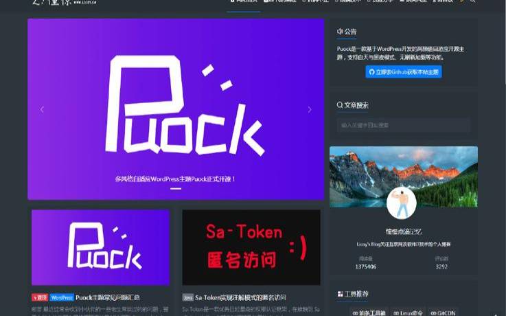 github托管wordpress,wordpress下载安卓版 github托管wordpress,wordpress下载安卓版