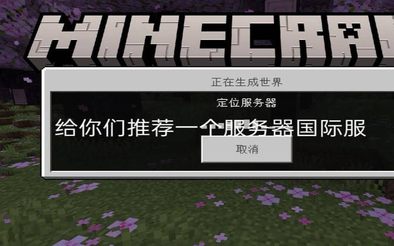 国外大流量服务器,世界十大服务器排名 国外大流量服务器,世界十大服务器排名