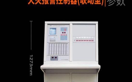 vps主机和虚拟主机的区别,海湾5000主机设备定义 vps主机和虚拟主机的区别,海湾5000主机设备定义