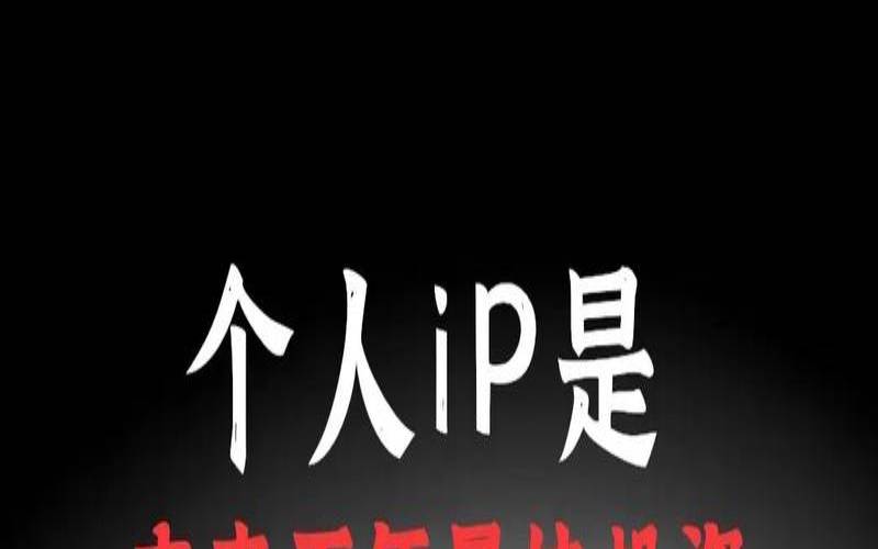 Kuriko香港WTT共享IP,大陆怎用香港ip上网 Kuriko香港WTT共享IP,大陆怎用香港ip上网