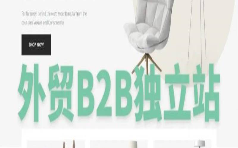 外贸网站服务器哪里好,怎么找外贸公司 外贸网站服务器哪里好,怎么找外贸公司