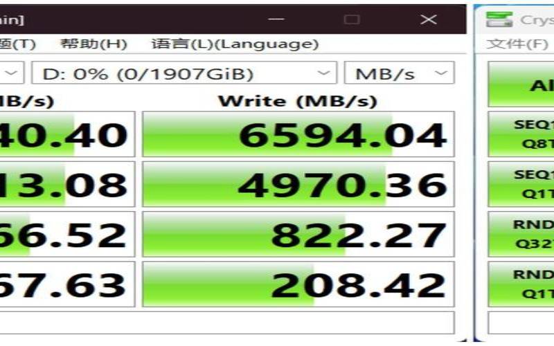 测评傲游主机香港云地SSD/限量终身七折/2核2G/2022G,nas买什么硬盘比较划算 测评傲游主机香港云地SSD/限量终身七折/2核2G/2022G,nas买什么硬盘比较划算